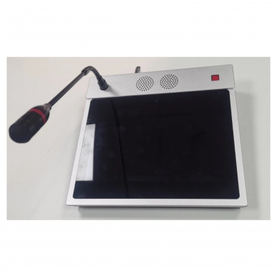 標(biāo)準(zhǔn)桌面管理主機