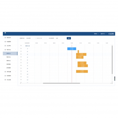 會(huì)務(wù)管理系統(tǒng)