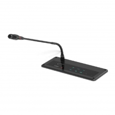 嵌入式會(huì)議單元