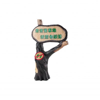 卡通動物揚聲器