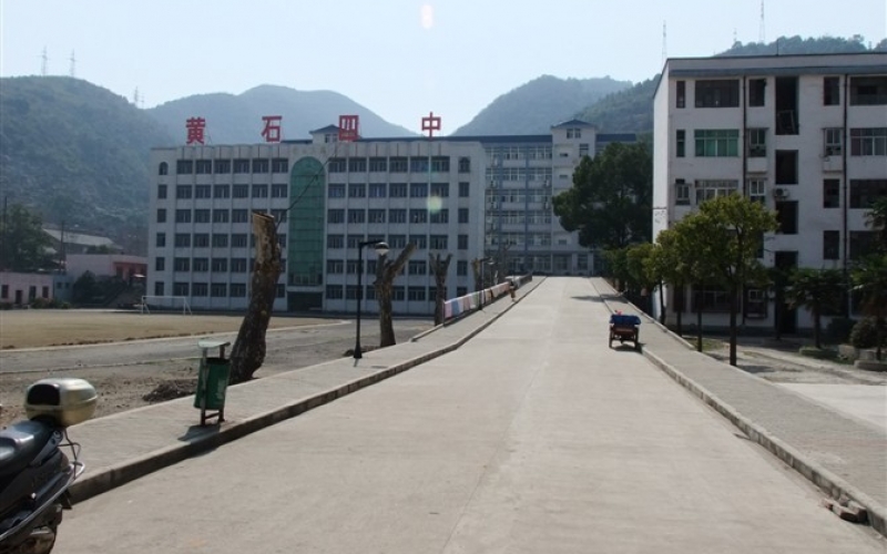 YUESAI校園網(wǎng)絡(luò)廣播成功應(yīng)用于湖北省黃石市黃石四中